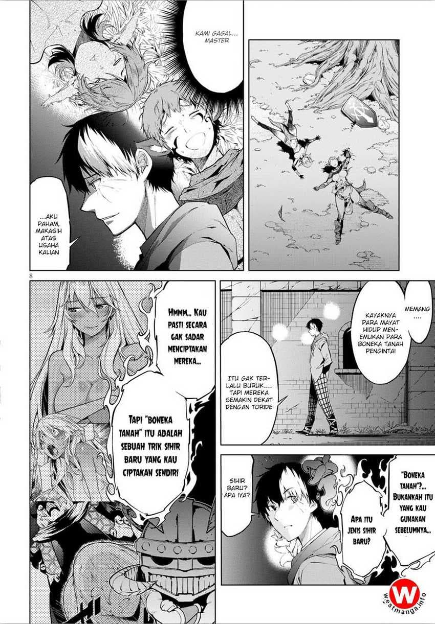 Baca Game obu Familia - Family Senki - Chapter 4 halaman 9