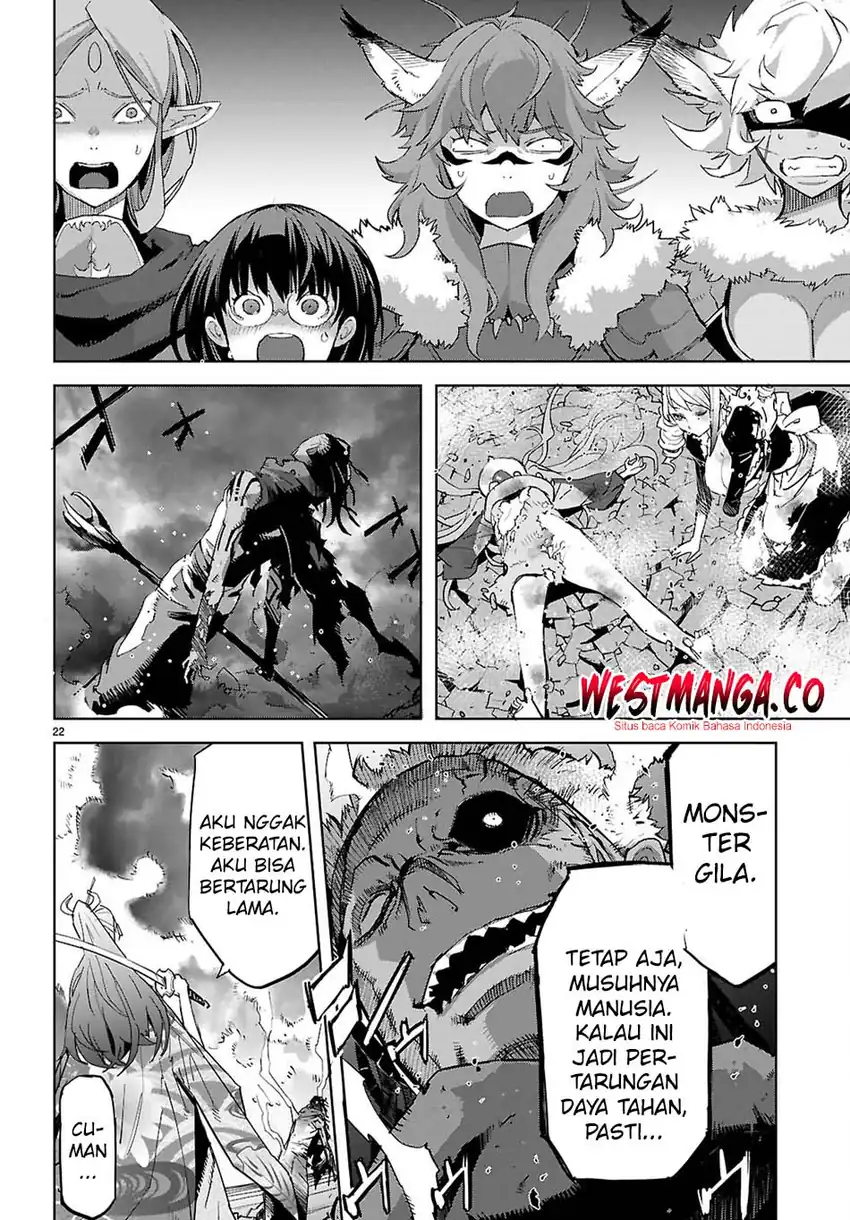 Baca Game obu Familia - Family Senki - Chapter 80 halaman 23