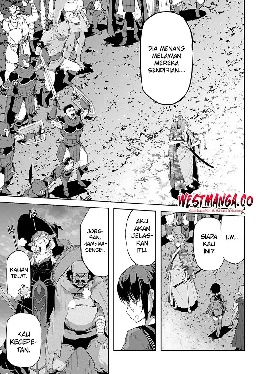 Baca Game obu Familia - Family Senki - Chapter 80 halaman 26