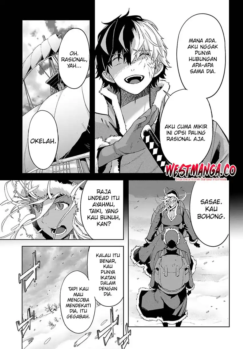 Baca Game obu Familia - Family Senki - Chapter 81 halaman 11