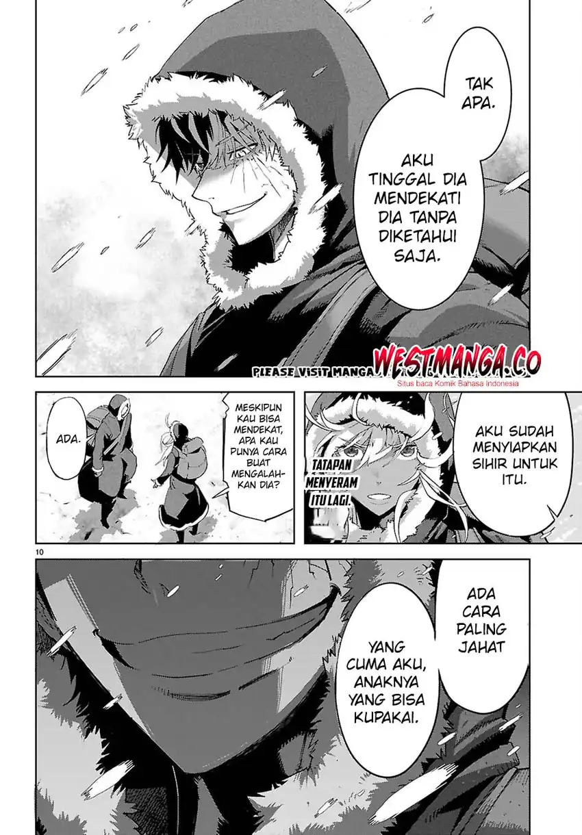 Baca Game obu Familia - Family Senki - Chapter 81 halaman 12