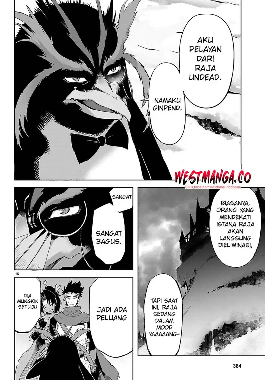 Baca Game obu Familia - Family Senki - Chapter 81 halaman 18