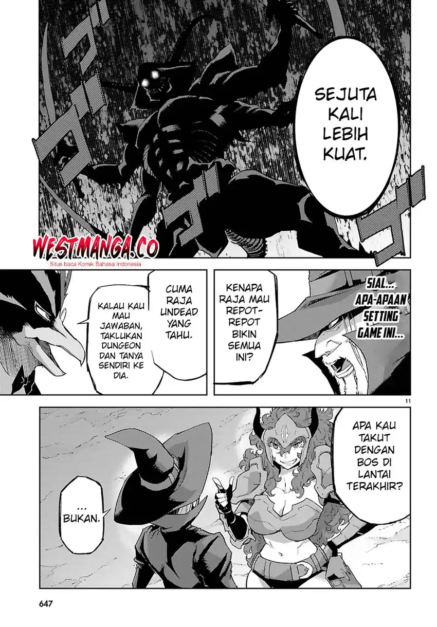 Baca Game obu Familia - Family Senki - Chapter 82 halaman 12