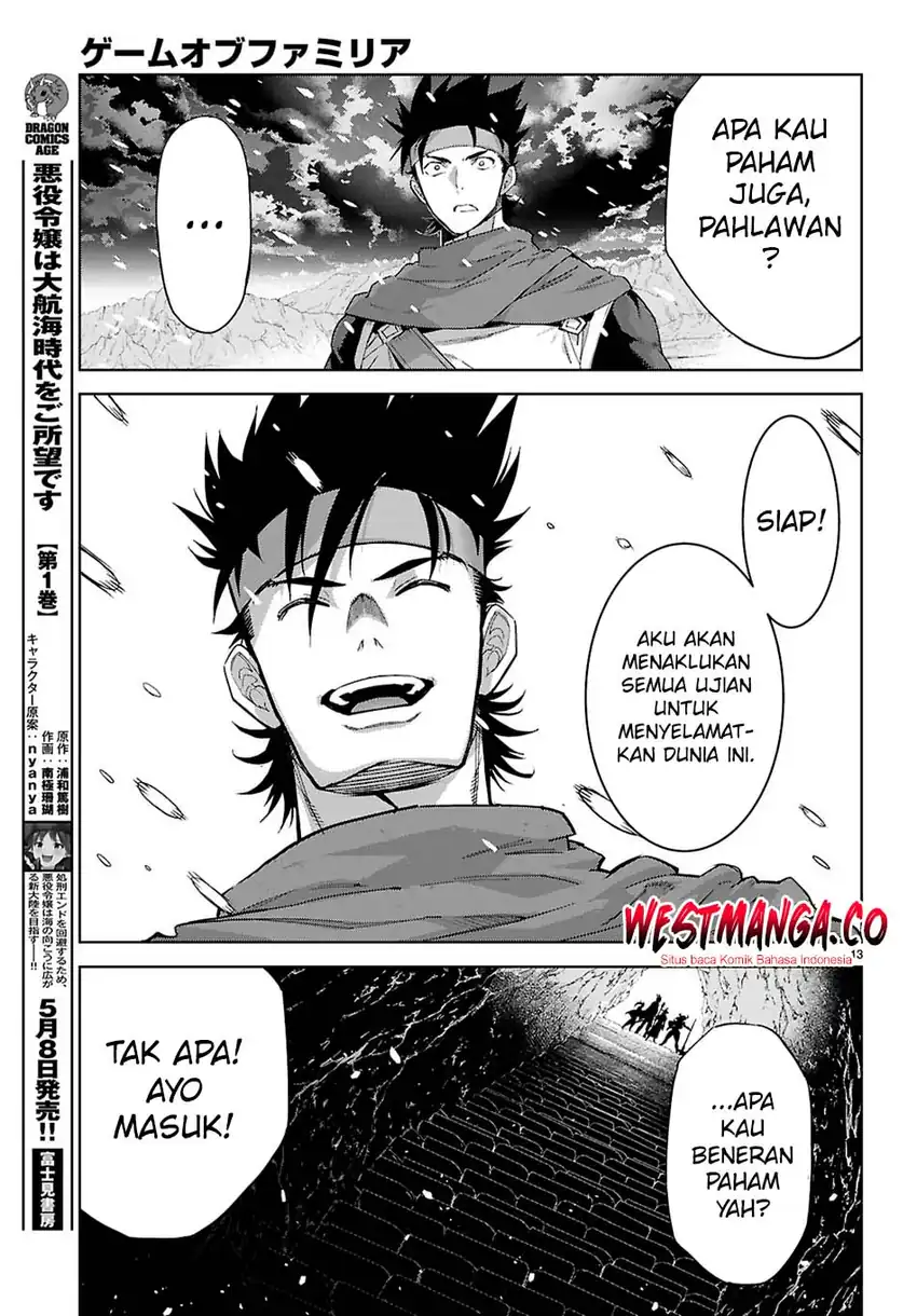 Baca Game obu Familia - Family Senki - Chapter 82 halaman 14
