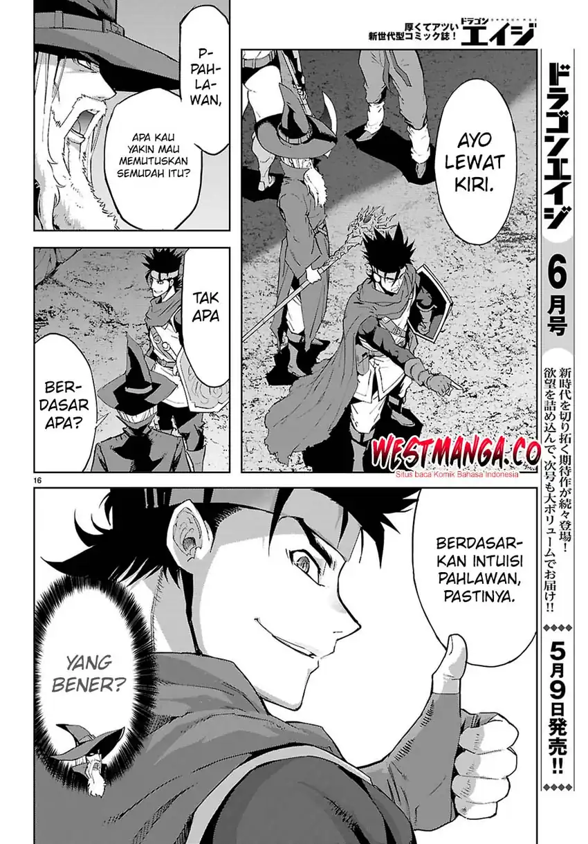 Baca Game obu Familia - Family Senki - Chapter 82 halaman 17