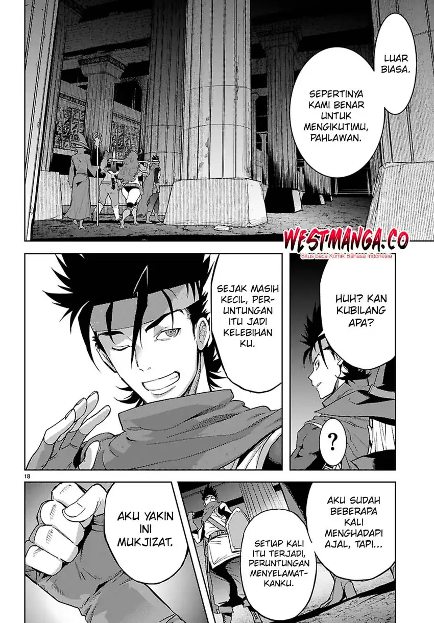 Baca Game obu Familia - Family Senki - Chapter 82 halaman 19