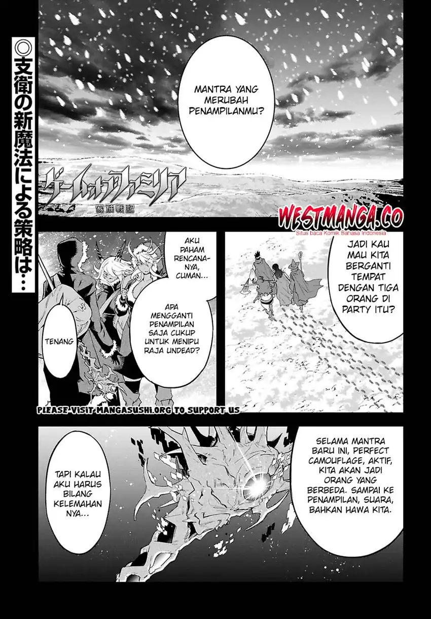 Baca Game obu Familia - Family Senki - Chapter 82 halaman 2