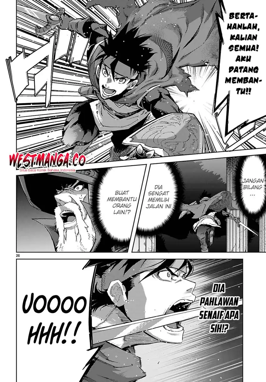 Baca Game obu Familia - Family Senki - Chapter 82 halaman 26