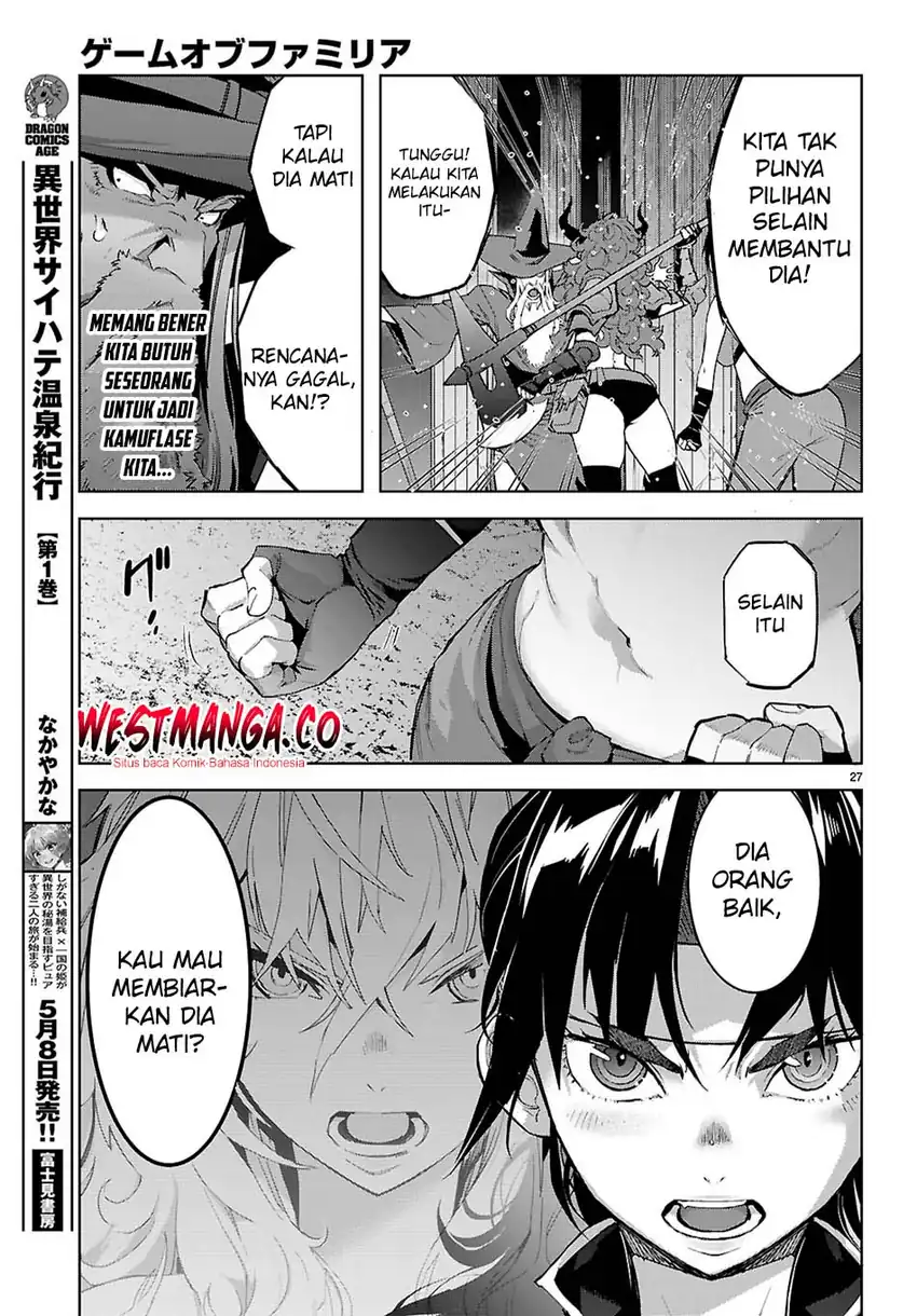 Baca Game obu Familia - Family Senki - Chapter 82 halaman 27