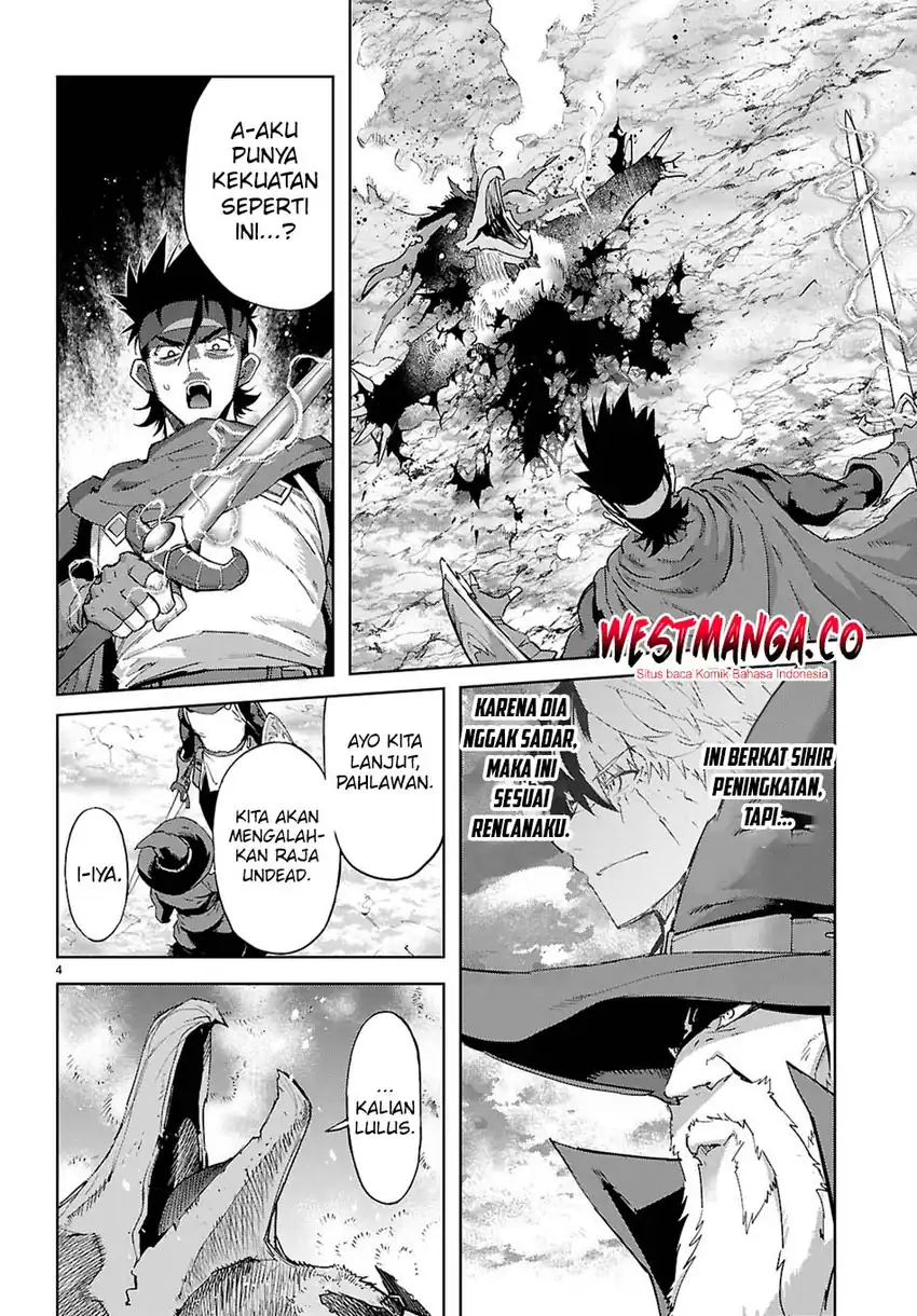Baca Game obu Familia - Family Senki - Chapter 82 halaman 6