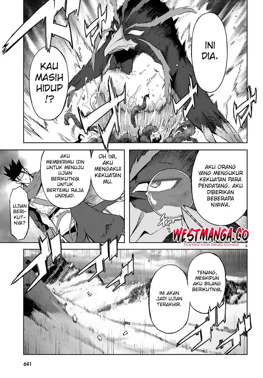 Baca Game obu Familia - Family Senki - Chapter 82 halaman 7