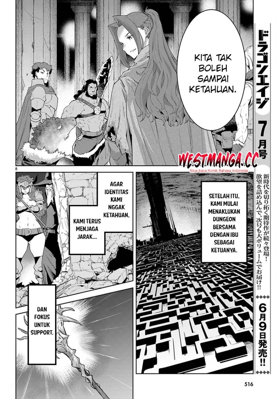 Game obu Familia - Family Senki Chapter 83 - Page 10