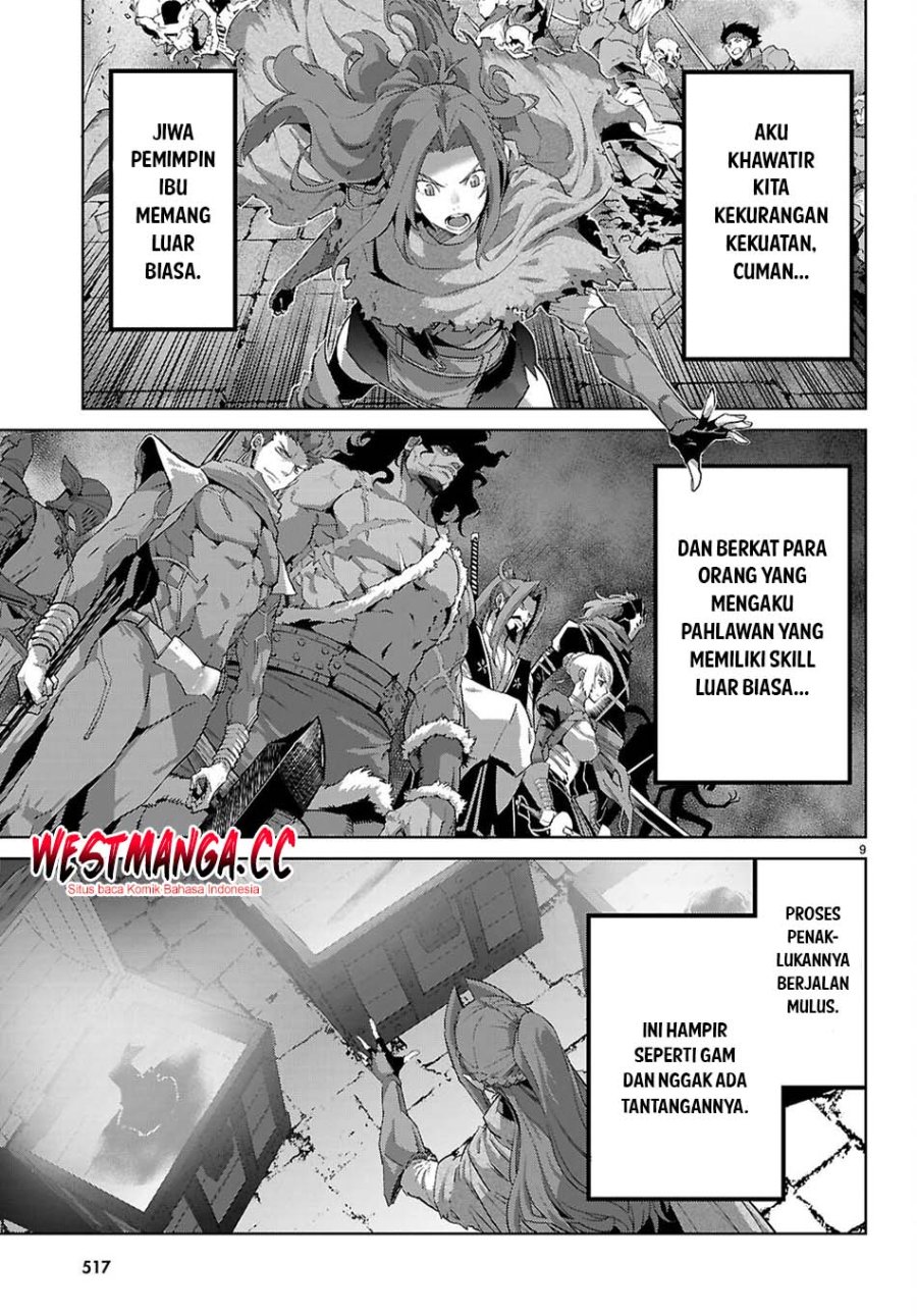 Game obu Familia - Family Senki Chapter 83 - Page 11
