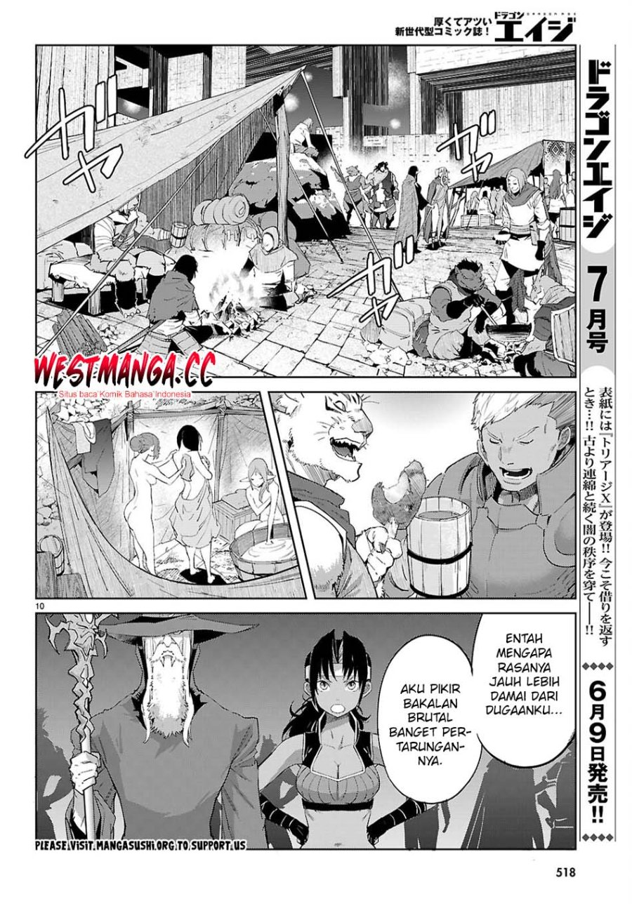 Game obu Familia - Family Senki Chapter 83 - Page 12