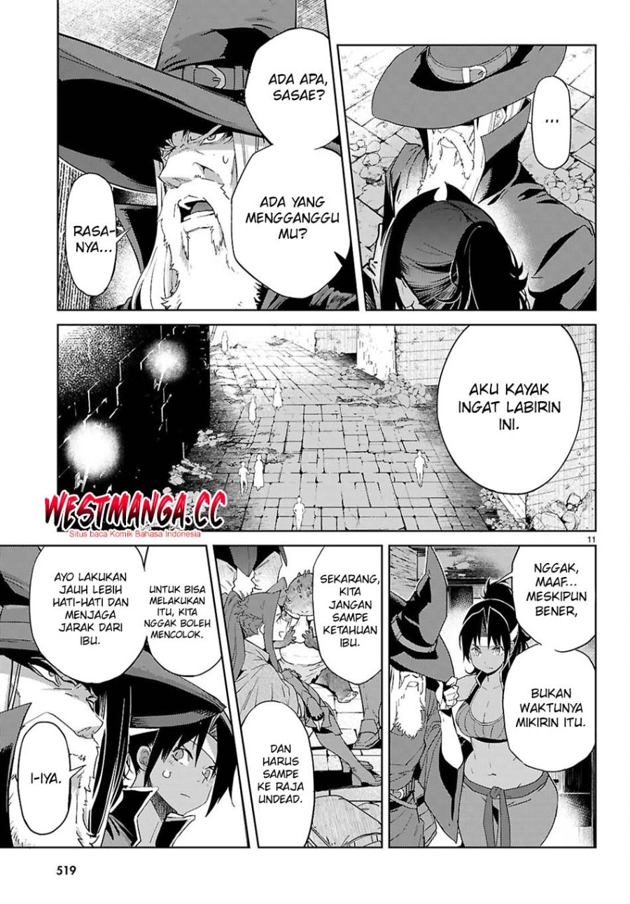 Game obu Familia - Family Senki Chapter 83 - Page 13