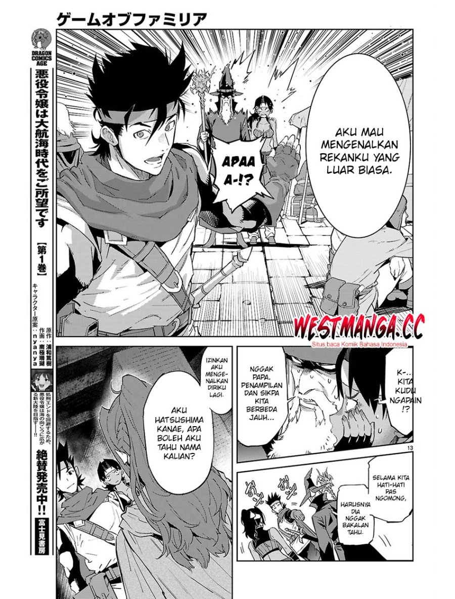 Game obu Familia - Family Senki Chapter 83 - Page 15