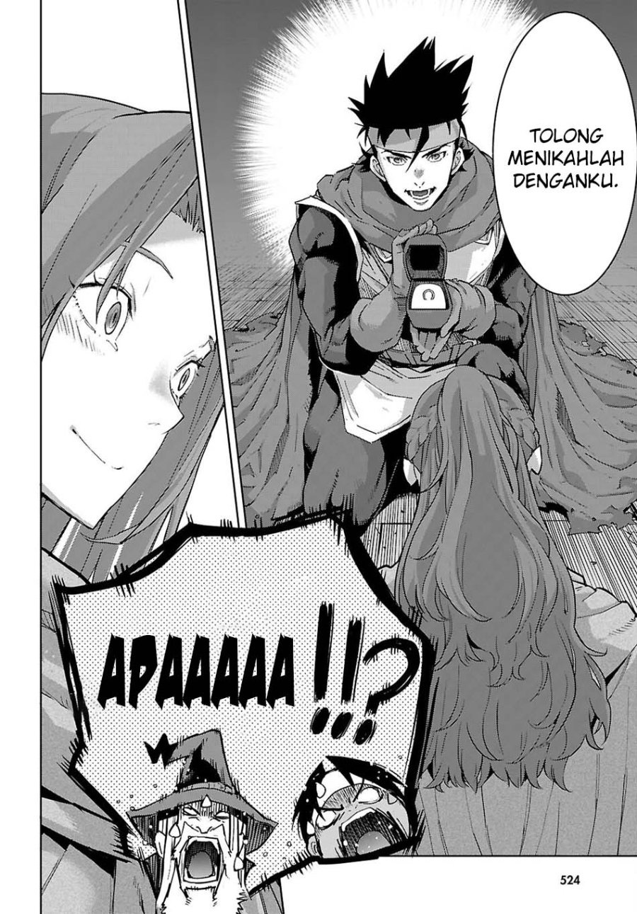 Game obu Familia - Family Senki Chapter 83 - Page 18