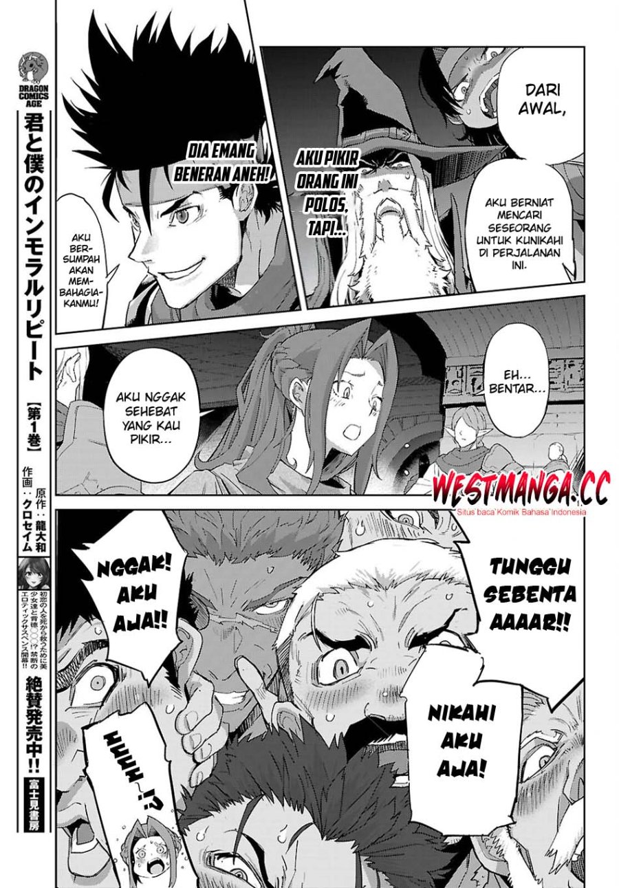 Game obu Familia - Family Senki Chapter 83 - Page 19