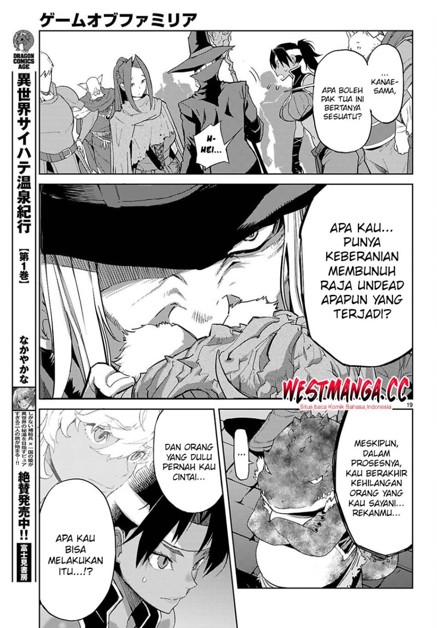 Game obu Familia - Family Senki Chapter 83 - Page 21