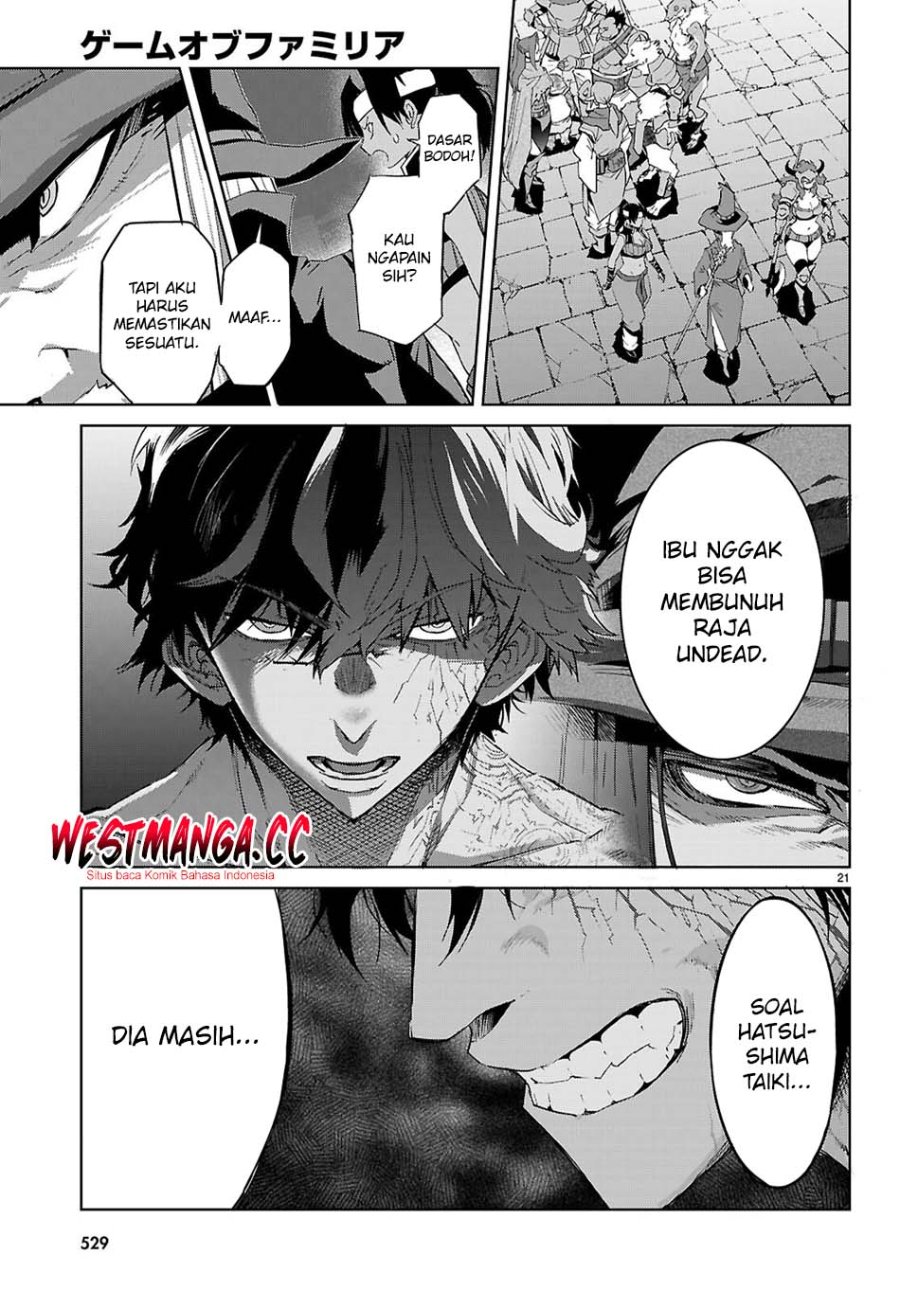 Game obu Familia - Family Senki Chapter 83 - Page 23