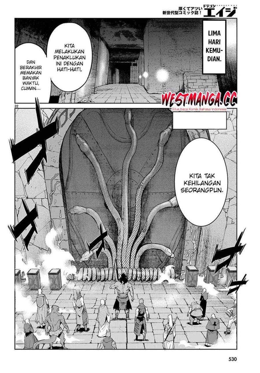 Game obu Familia - Family Senki Chapter 83 - Page 24