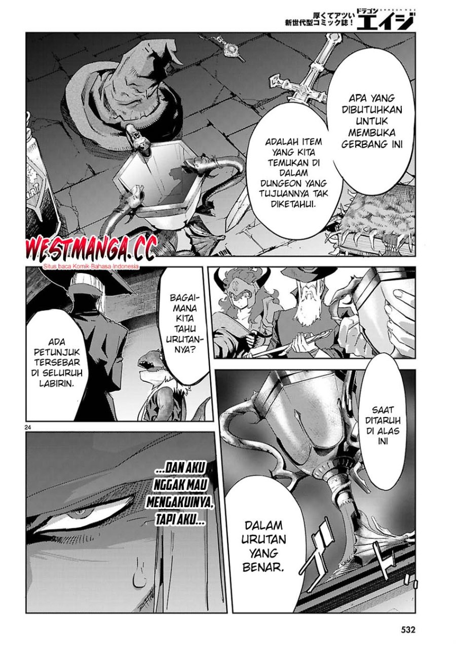 Game obu Familia - Family Senki Chapter 83 - Page 26