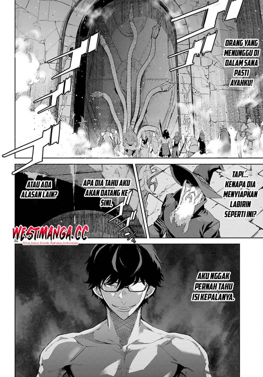 Game obu Familia - Family Senki Chapter 83 - Page 28