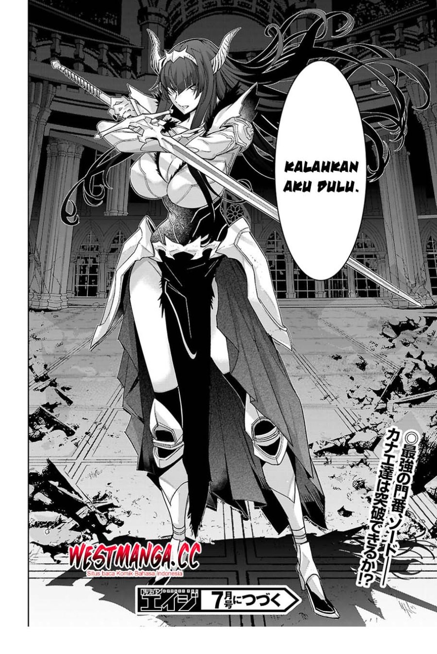 Game obu Familia - Family Senki Chapter 83 - Page 33