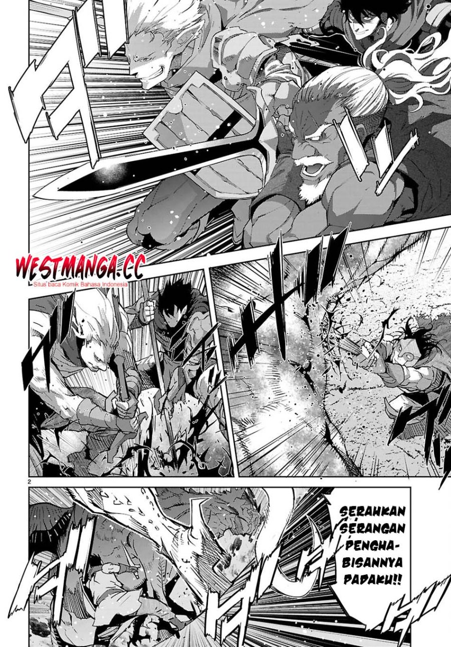 Game obu Familia - Family Senki Chapter 83 - Page 4