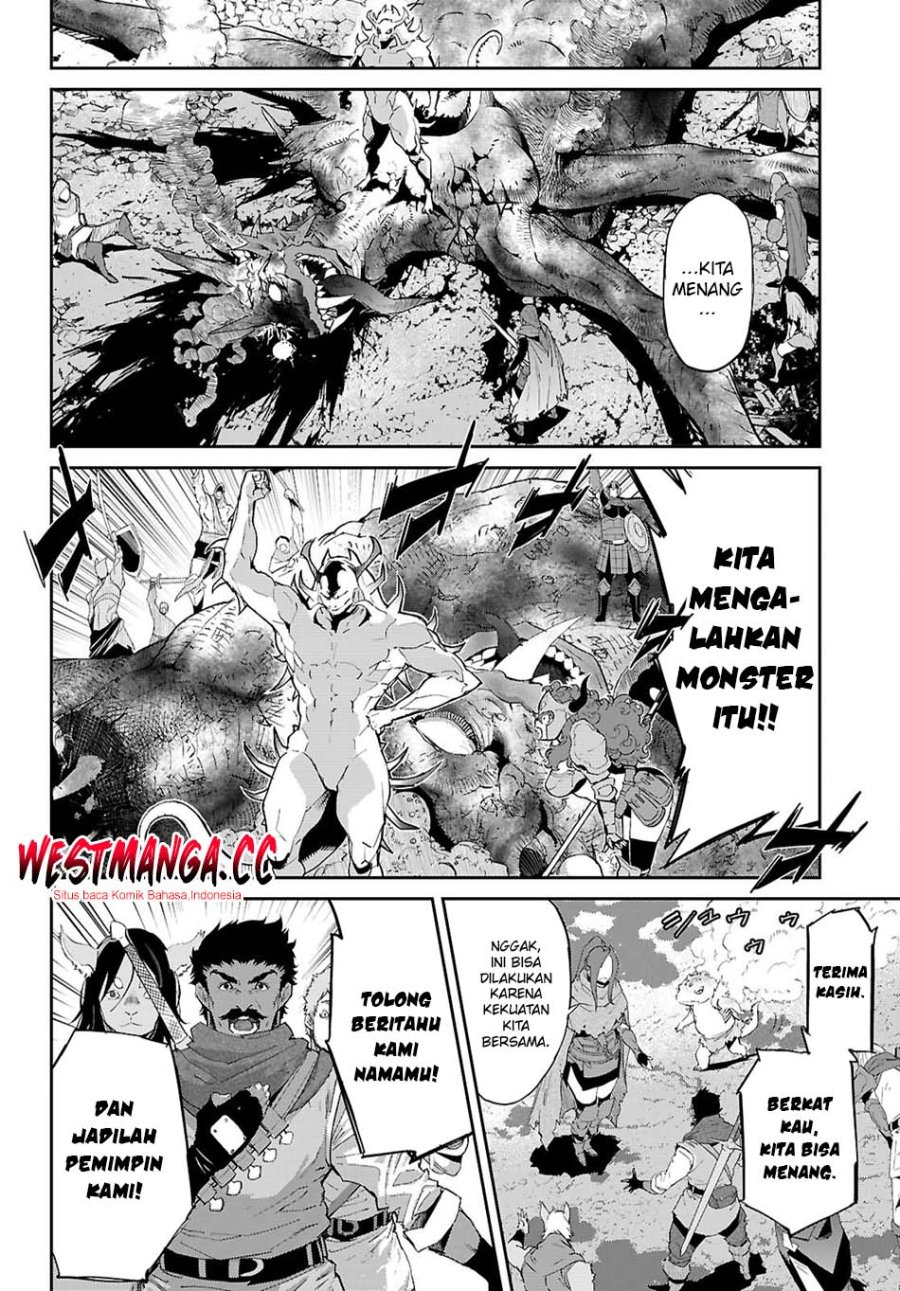 Game obu Familia - Family Senki Chapter 83 - Page 6