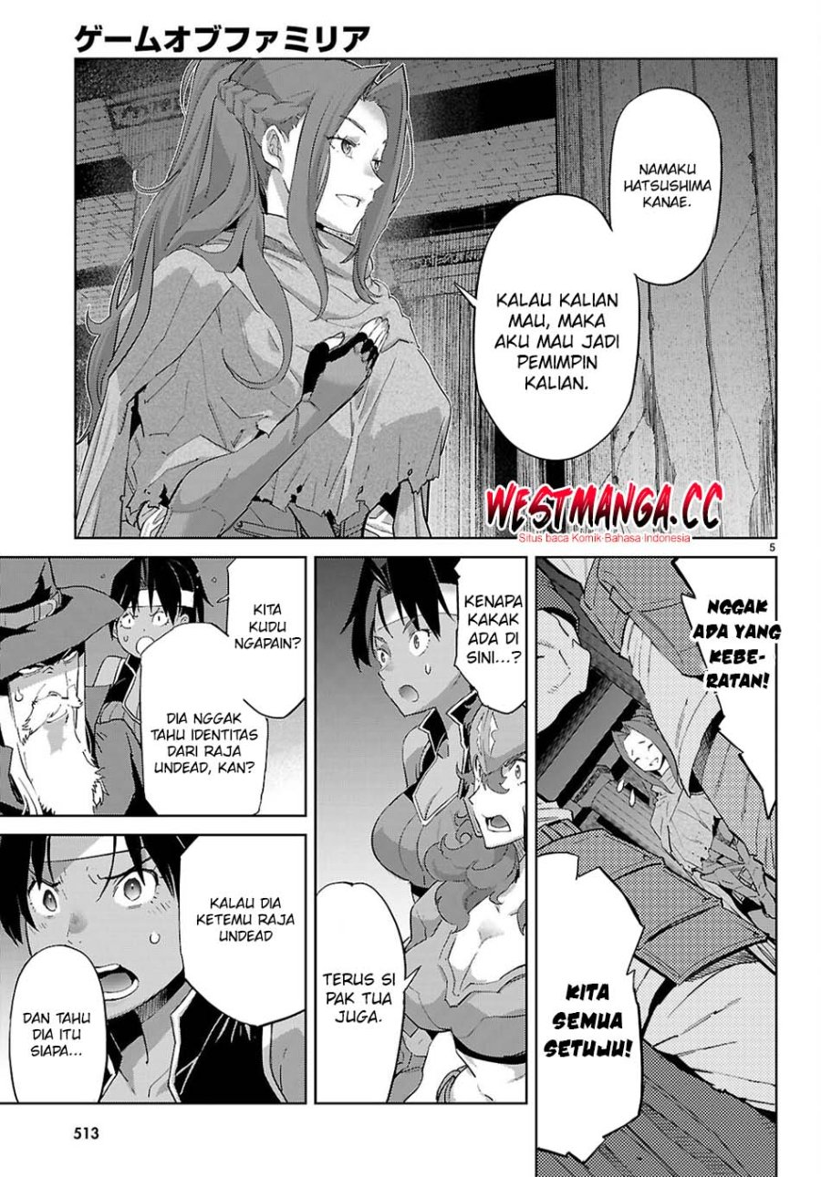 Game obu Familia - Family Senki Chapter 83 - Page 7