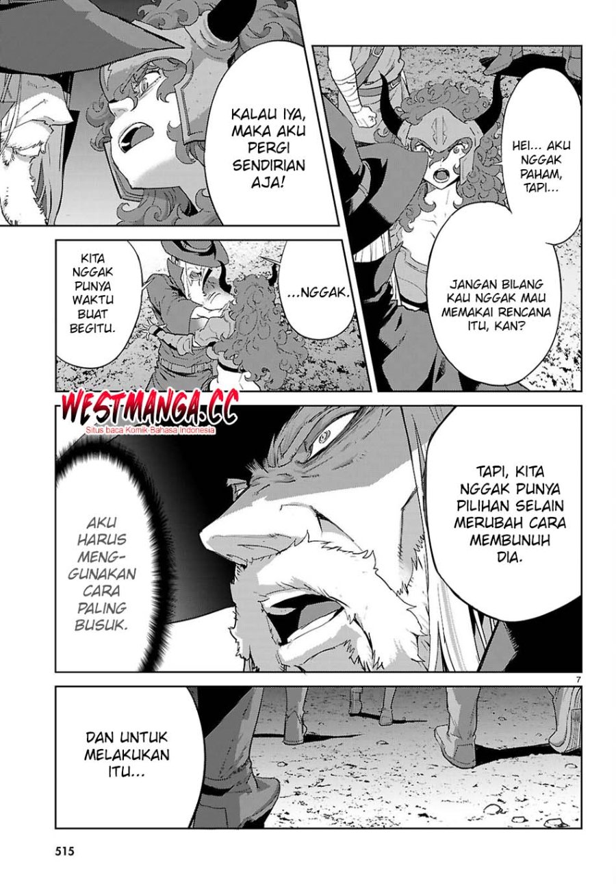 Game obu Familia - Family Senki Chapter 83 - Page 9