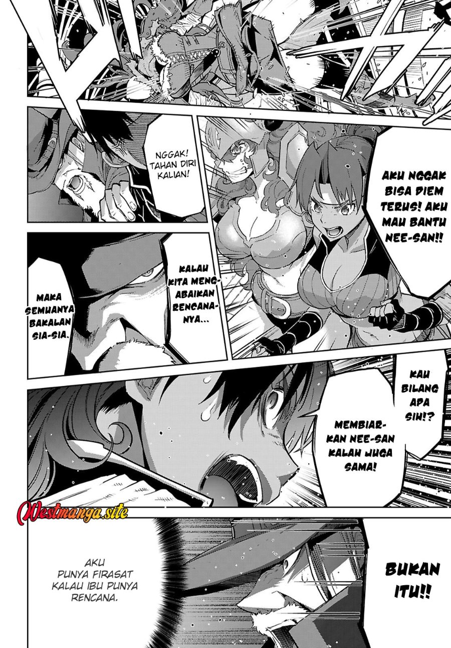Game obu Familia - Family Senki Chapter 84 - Page 12