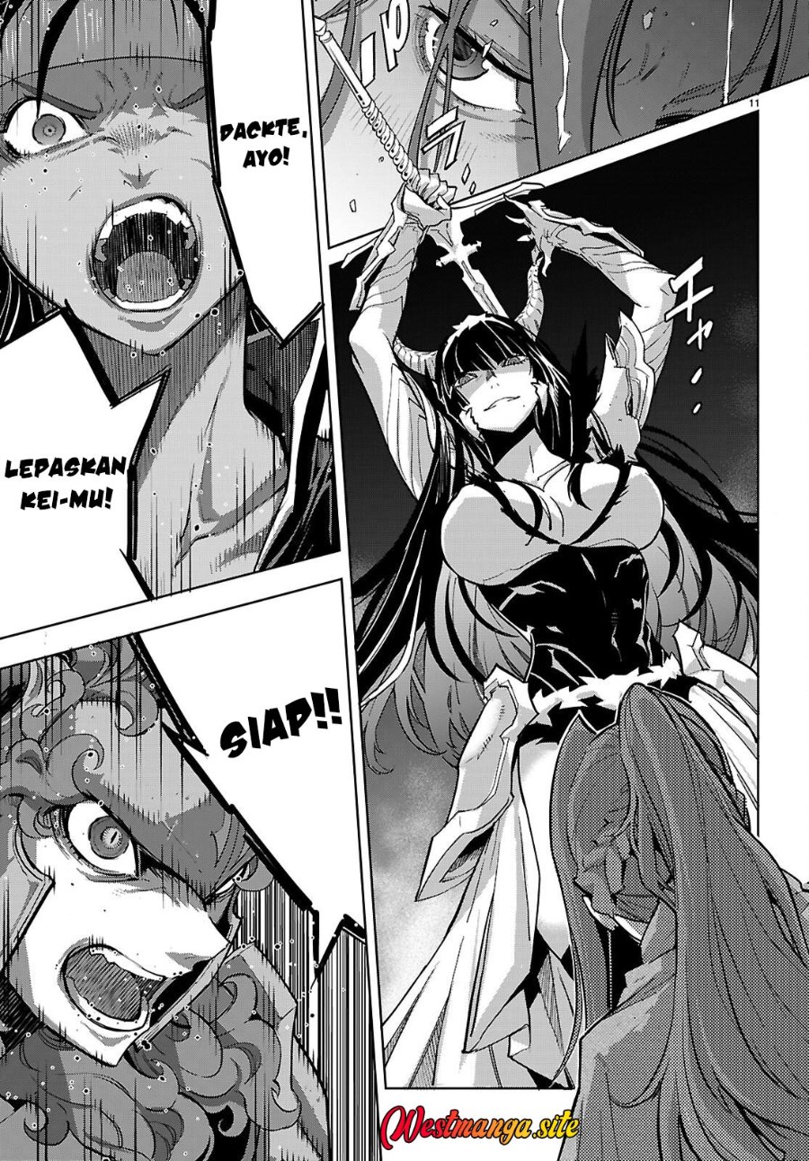Game obu Familia - Family Senki Chapter 84 - Page 13