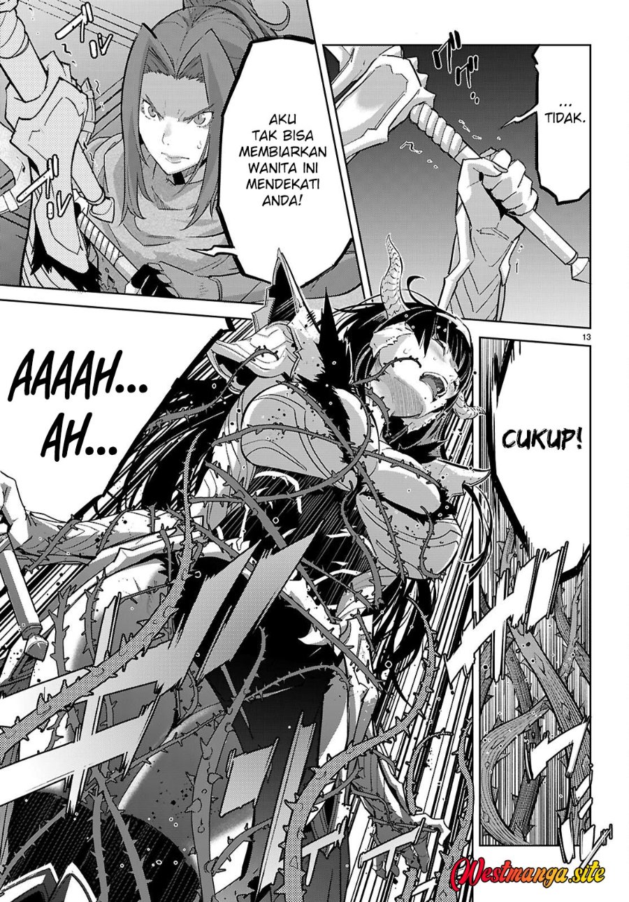 Game obu Familia - Family Senki Chapter 84 - Page 15