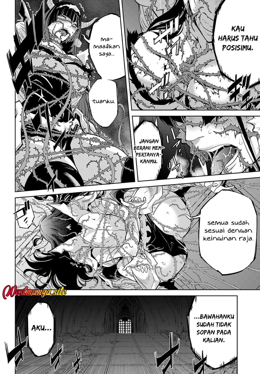 Game obu Familia - Family Senki Chapter 84 - Page 16