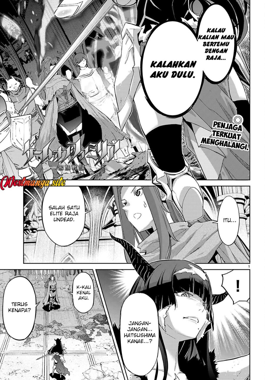 Game obu Familia - Family Senki Chapter 84 - Page 2
