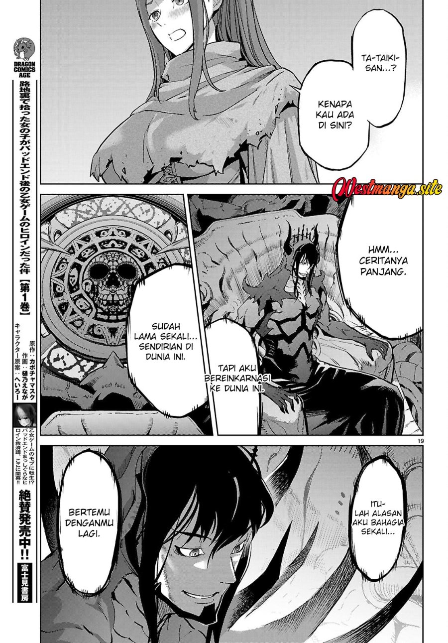 Game obu Familia - Family Senki Chapter 84 - Page 21