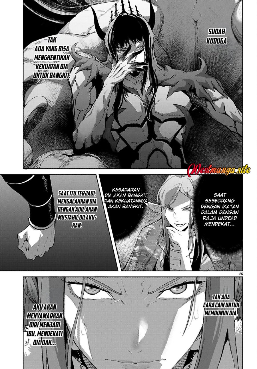 Game obu Familia - Family Senki Chapter 84 - Page 27