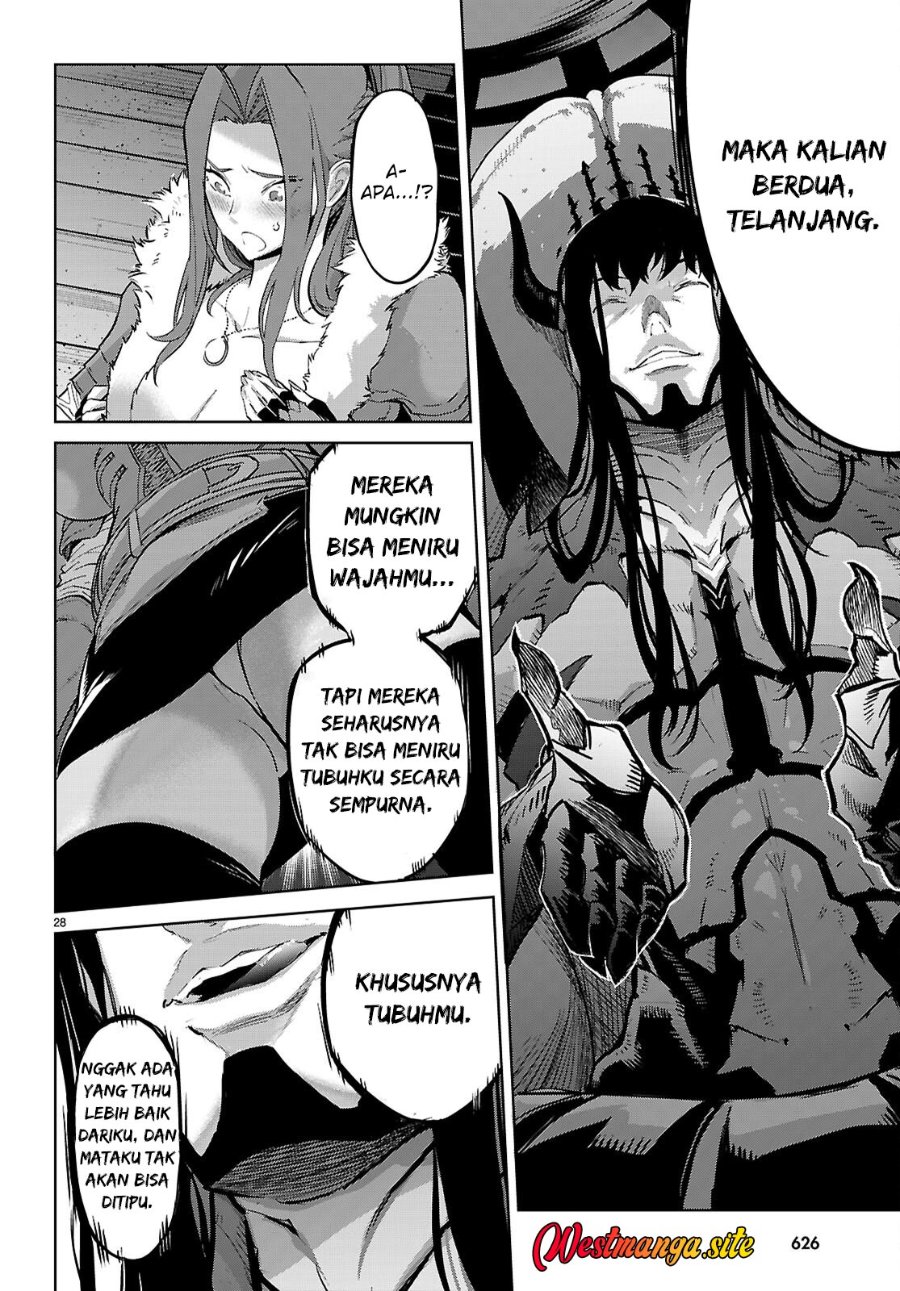 Game obu Familia - Family Senki Chapter 84 - Page 30