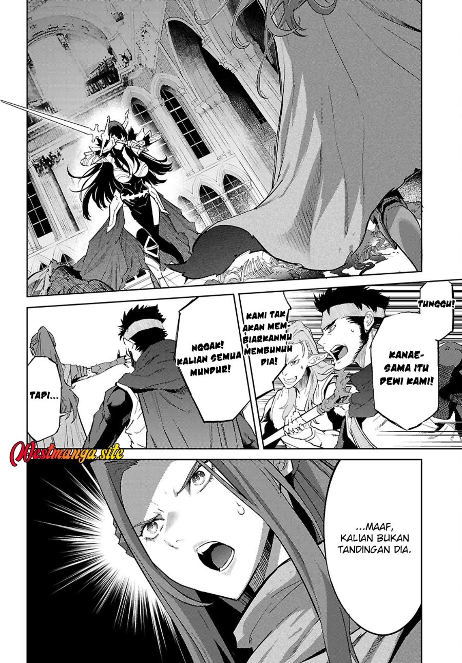Game obu Familia - Family Senki Chapter 84 - Page 6