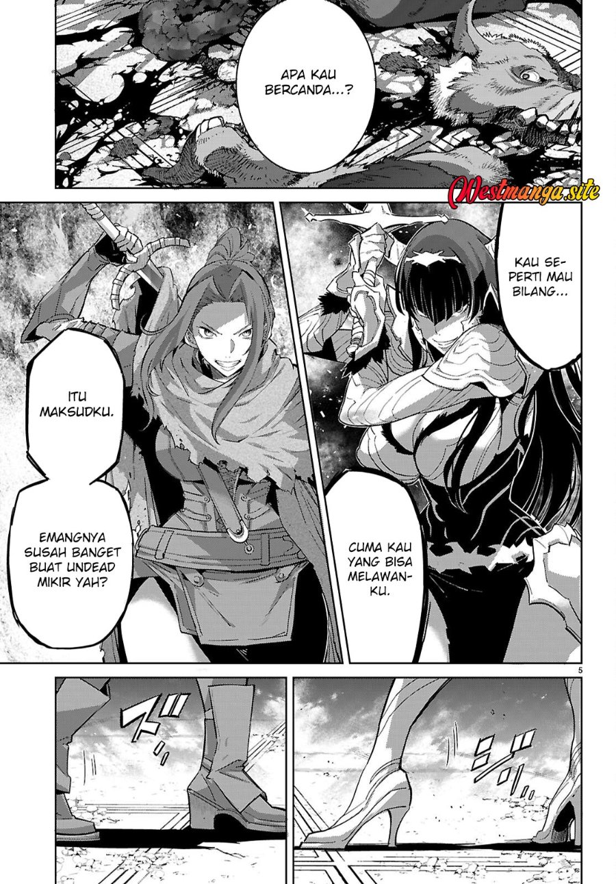 Game obu Familia - Family Senki Chapter 84 - Page 7