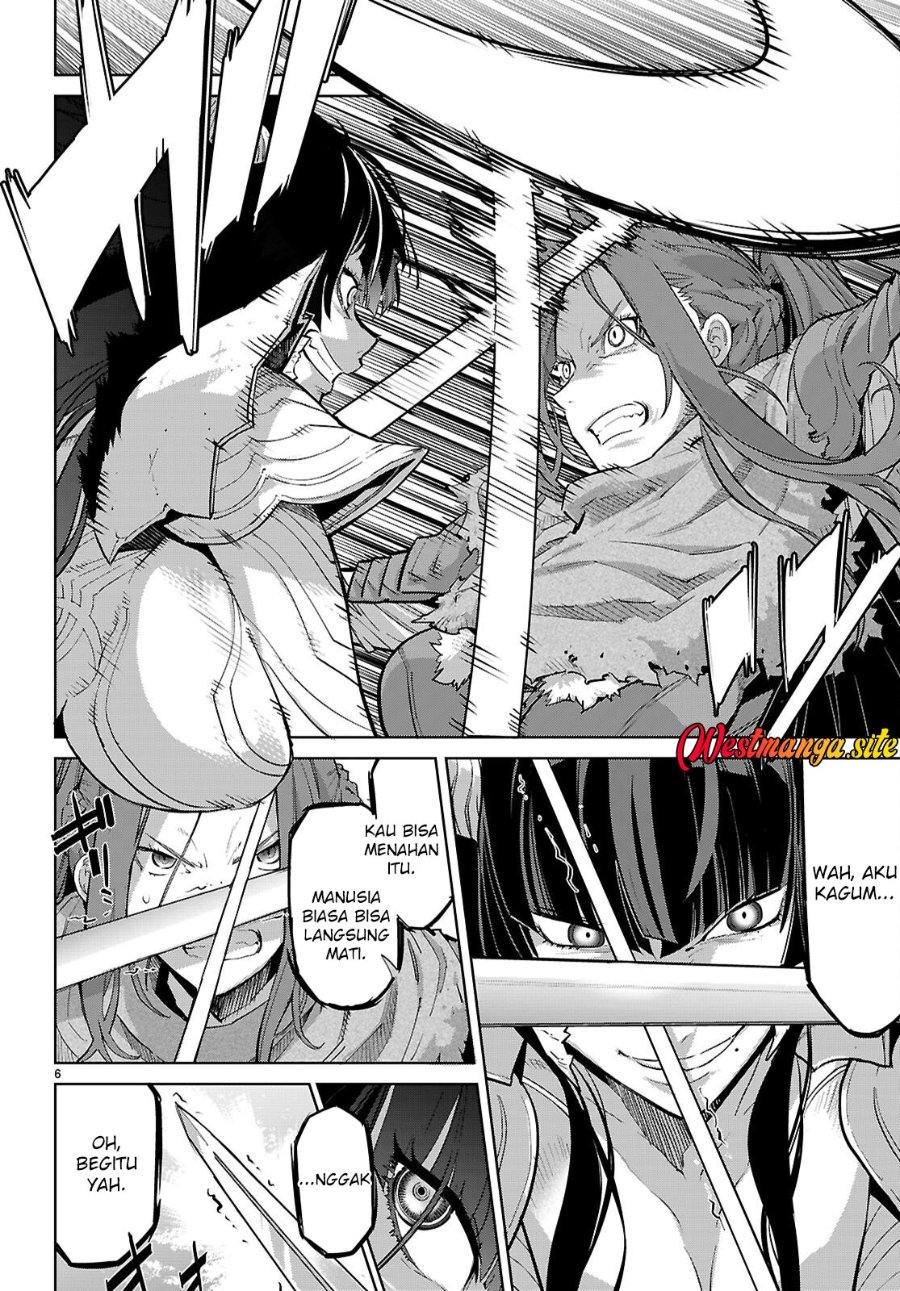Game obu Familia - Family Senki Chapter 84 - Page 8