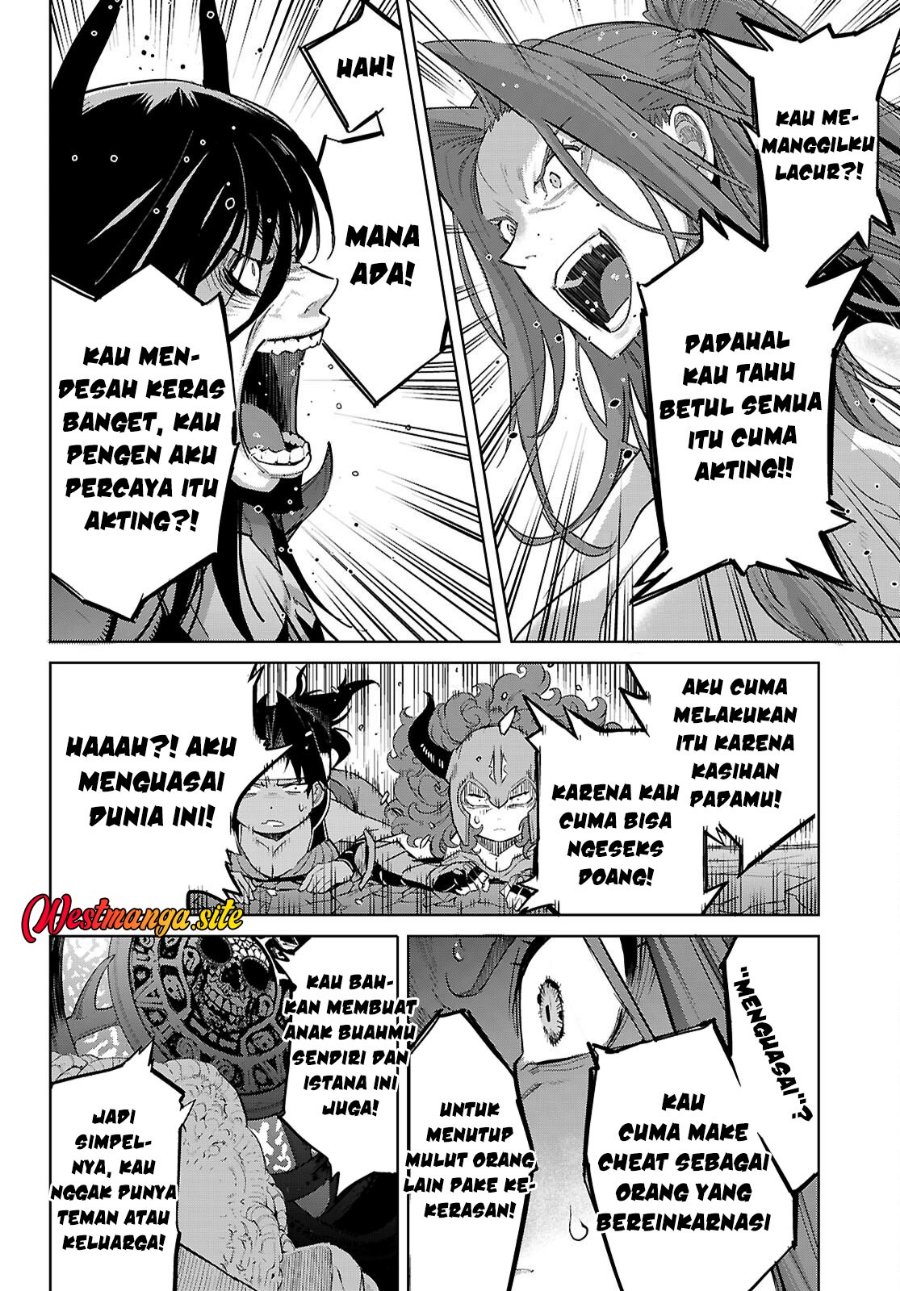 Game obu Familia - Family Senki Chapter 86 - Page 14