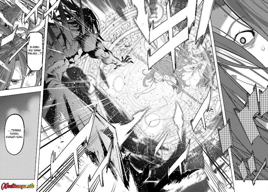 Game obu Familia - Family Senki Chapter 86 - Page 16