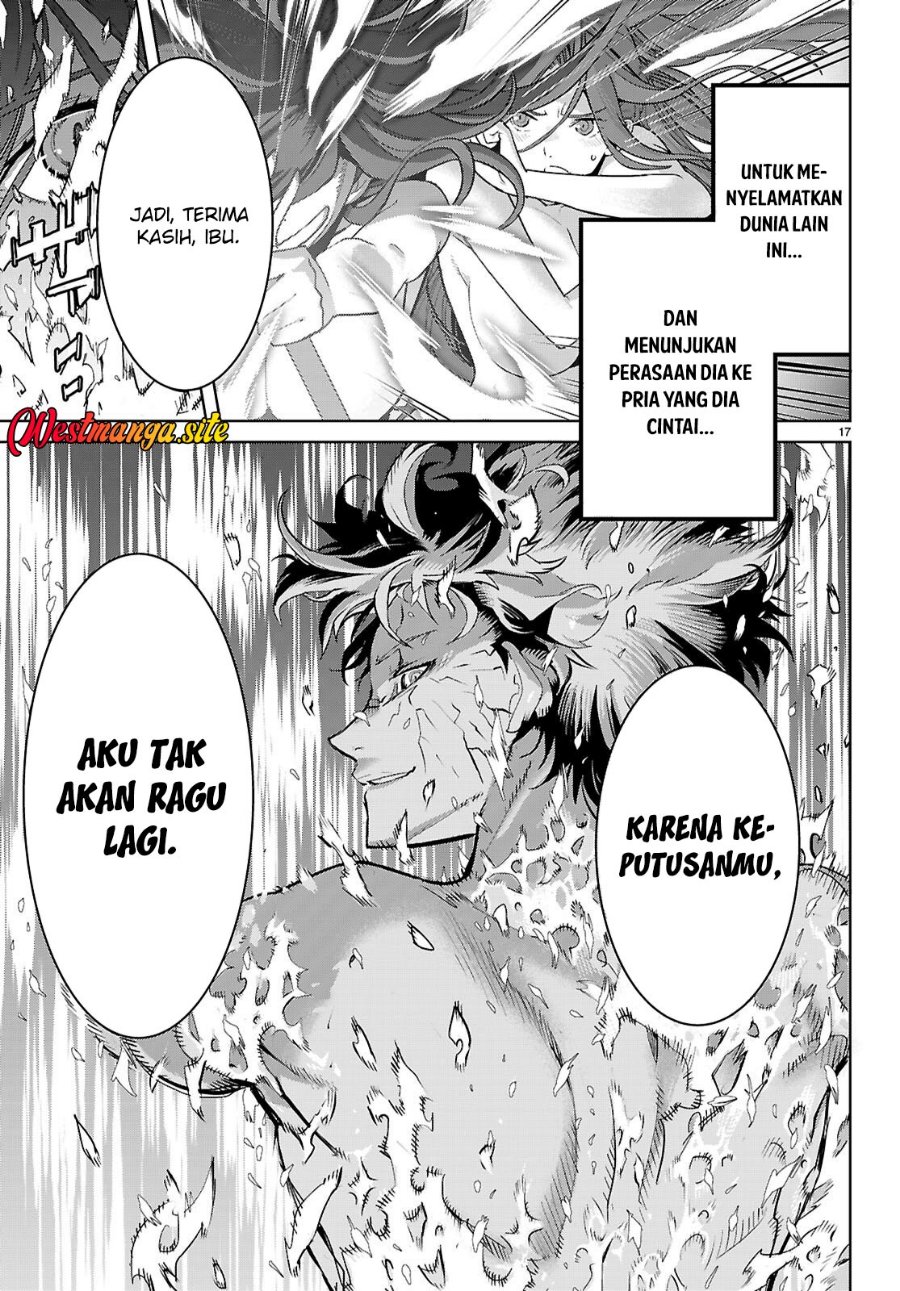 Game obu Familia - Family Senki Chapter 86 - Page 18