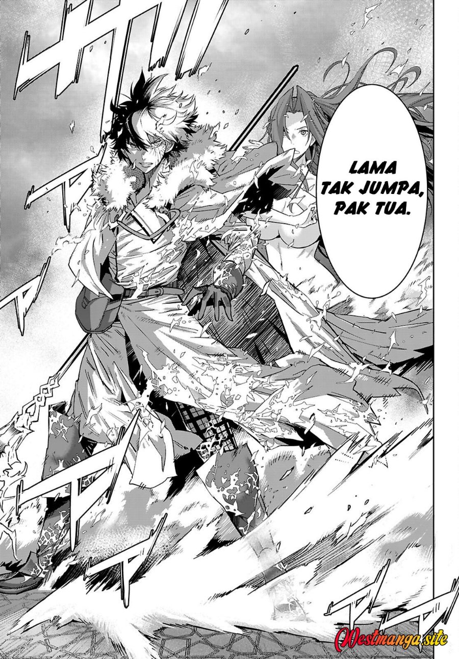 Game obu Familia - Family Senki Chapter 86 - Page 20