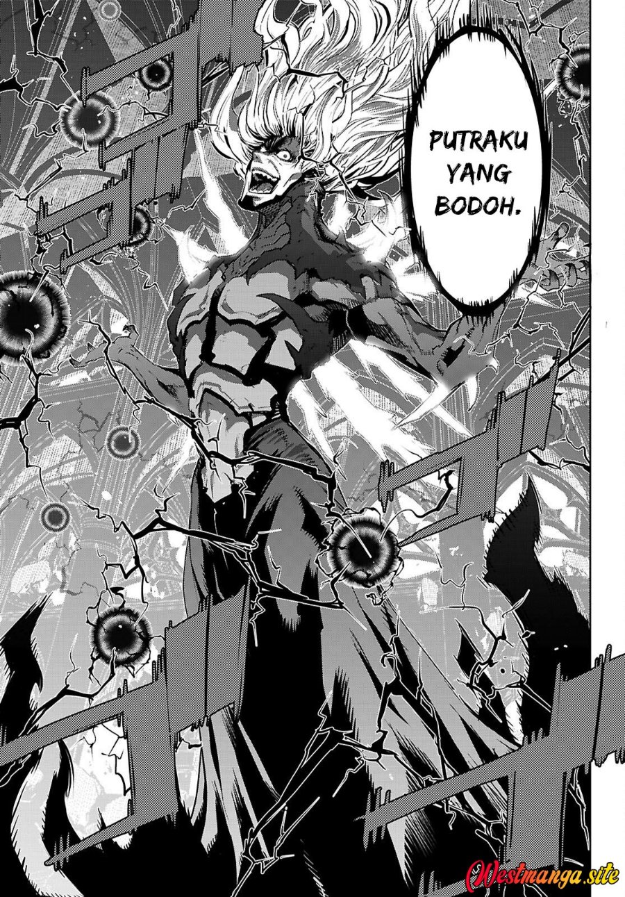 Game obu Familia - Family Senki Chapter 86 - Page 22