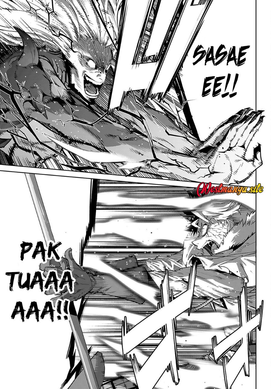Game obu Familia - Family Senki Chapter 86 - Page 24