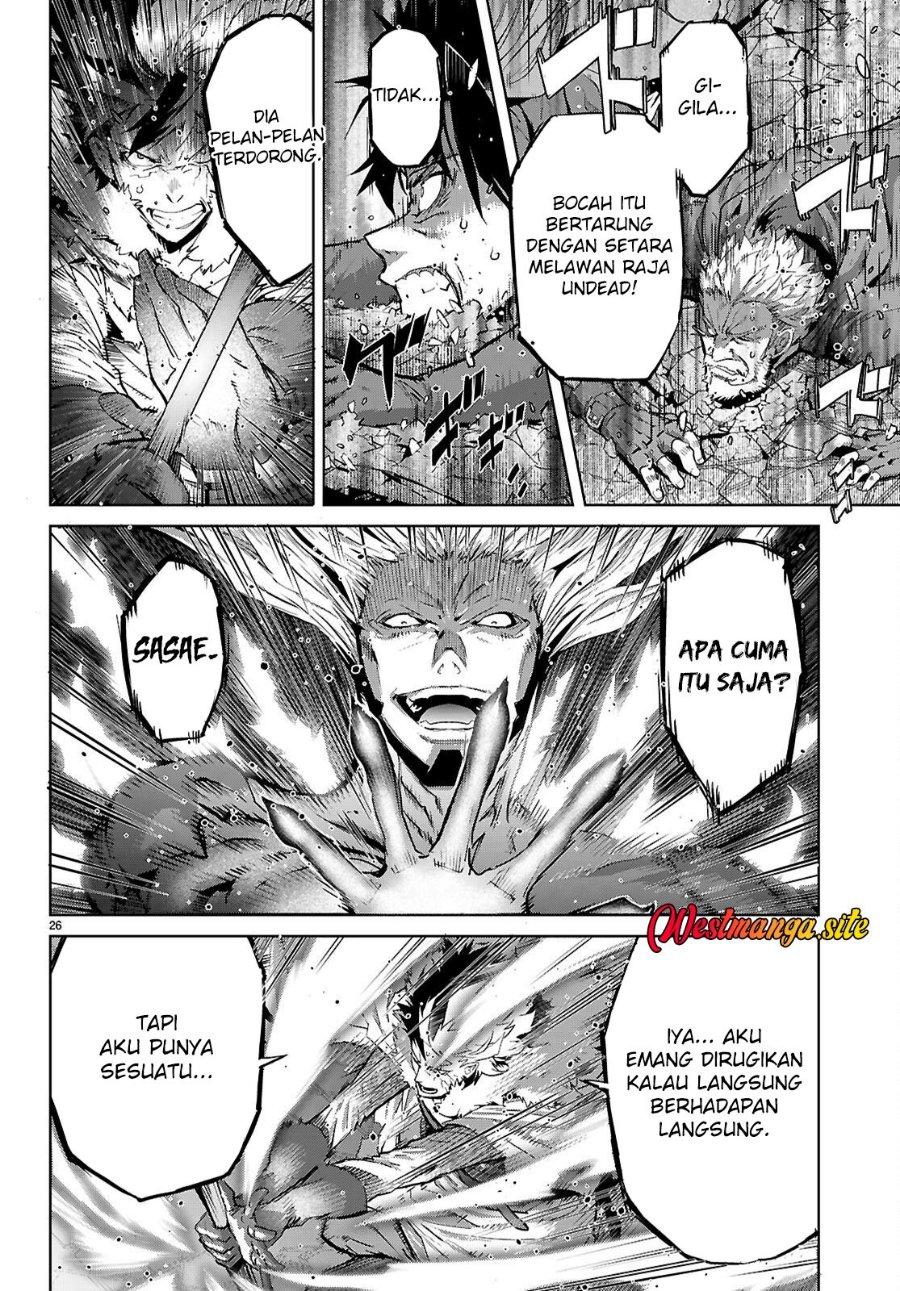 Game obu Familia - Family Senki Chapter 86 - Page 26
